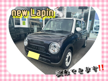 【試乗できます！】NEWラパンLCあります！